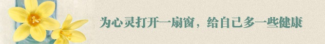 中山東方醫(yī)院在線咨詢服務(wù)